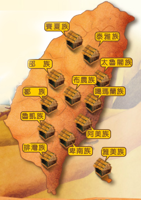 文章配圖，台灣地圖標上各個部落的位置