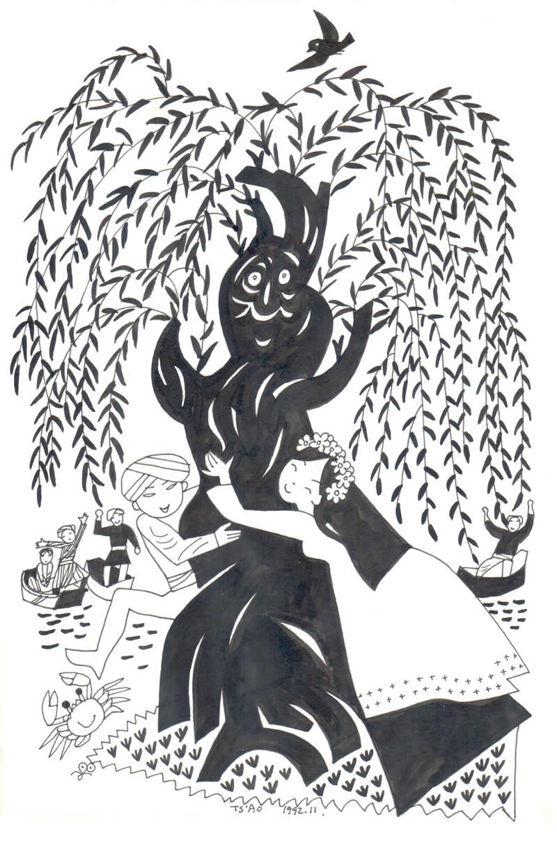 頭上戴著花圈的少女，以及頭上包著布巾的少年，抱著一顆柳樹。