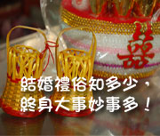 123遊臺灣：節慶民俗風土童玩小百科書本封面