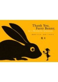 謝謝你毛毛兔，這個下午真好玩（ Thank you, Furry Bunny, for a wonderful afternoon）封面圖