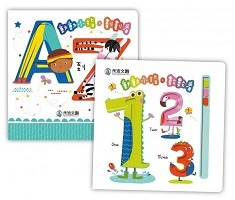 動動小指，學學看！（套書）（ Petite Boutique Trace and learn Alphaletters and Petite Boutique counting）封面圖