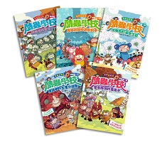 漫畫昆蟲記──酷蟲學校甲...書本封面