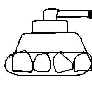 戰車