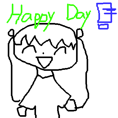 作品：happy day