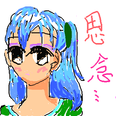 作品：思念