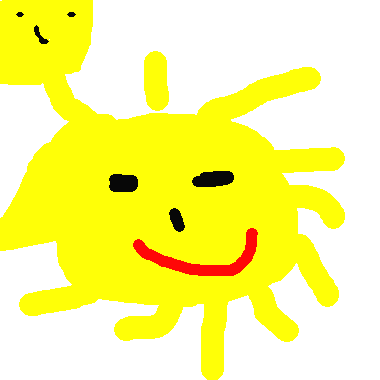 大太陽