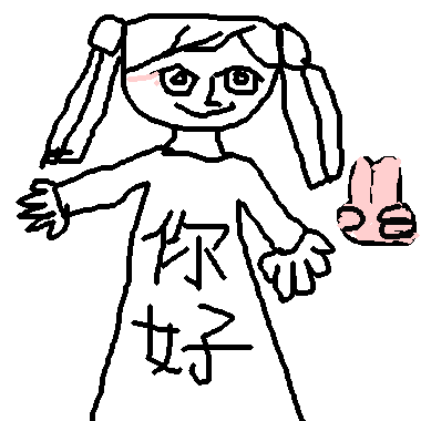 小女孩