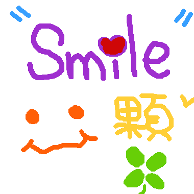 Smile