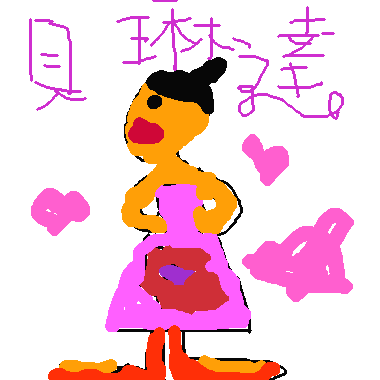 作品：貝琳達