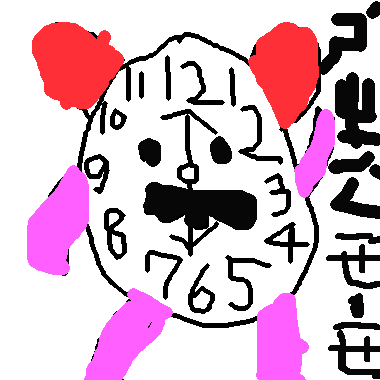 作品：時鐘爺爺