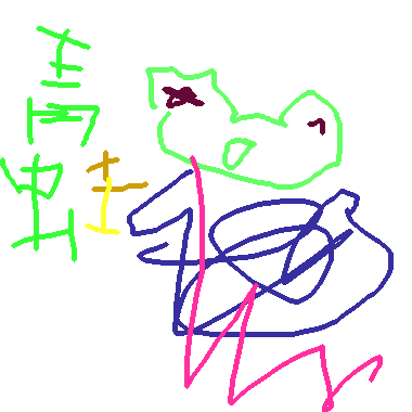 作品：青蛙