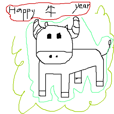 Happy 牛 year