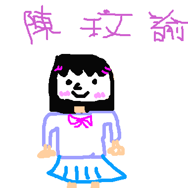 作品：好朋友 !