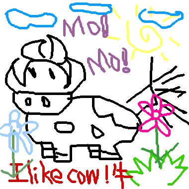 作品：我喜歡牛I  like  cow!