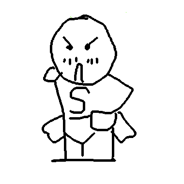 我是Super man