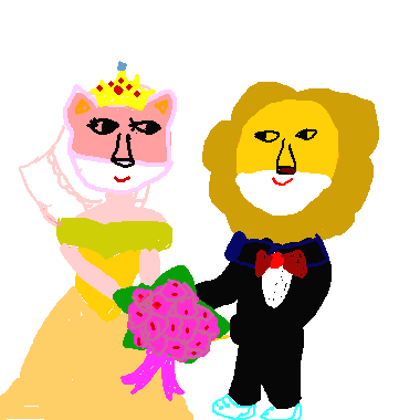 獅子王和母獅子的幸福婚禮