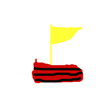 黃金舟船