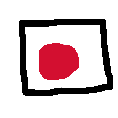 作品：日本的國旗