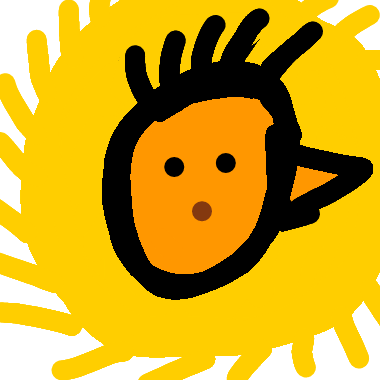 太陽鳥