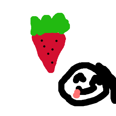 作品：好吃的草莓
