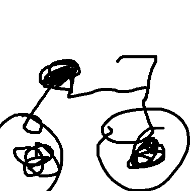 作品：這是一雙腳踏車