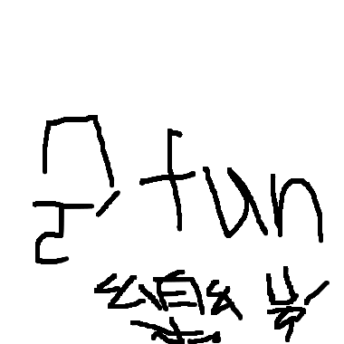 魔FUN樂園