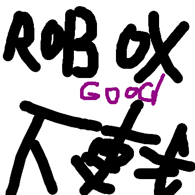 ROBOX請下載好玩