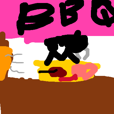 作品：BBQ