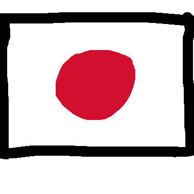 日本