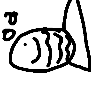 小魚