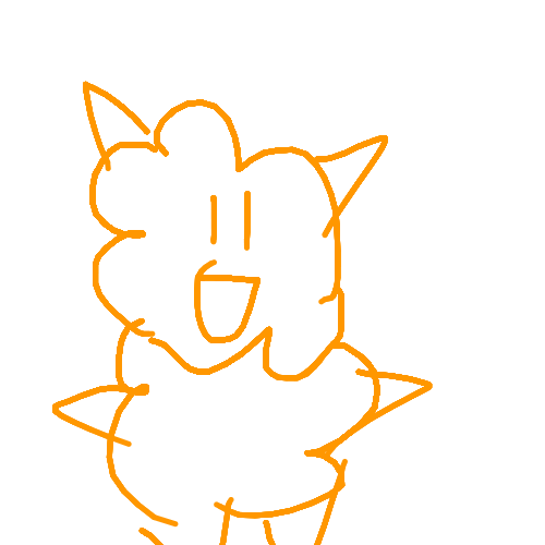 伊比