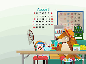 2016年8月月曆桌布示意圖