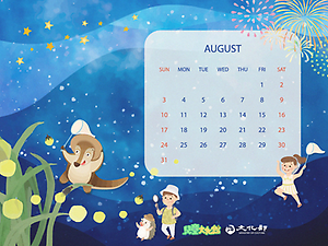2025年8月月曆桌布示意圖